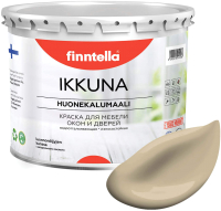 Краска Finntella Ikkuna Karamelli / F-34-1-3-FL068 (2.7л, песочный, матовый) - 