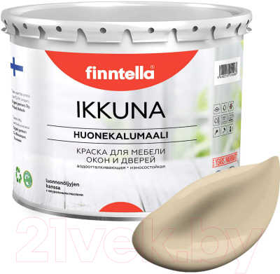 Краска Finntella Ikkuna Toffee / F-34-1-3-FL069 (2.7л, песочный, матовый)
