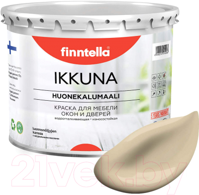 Краска Finntella Ikkuna Toffee / F-34-1-3-FL069