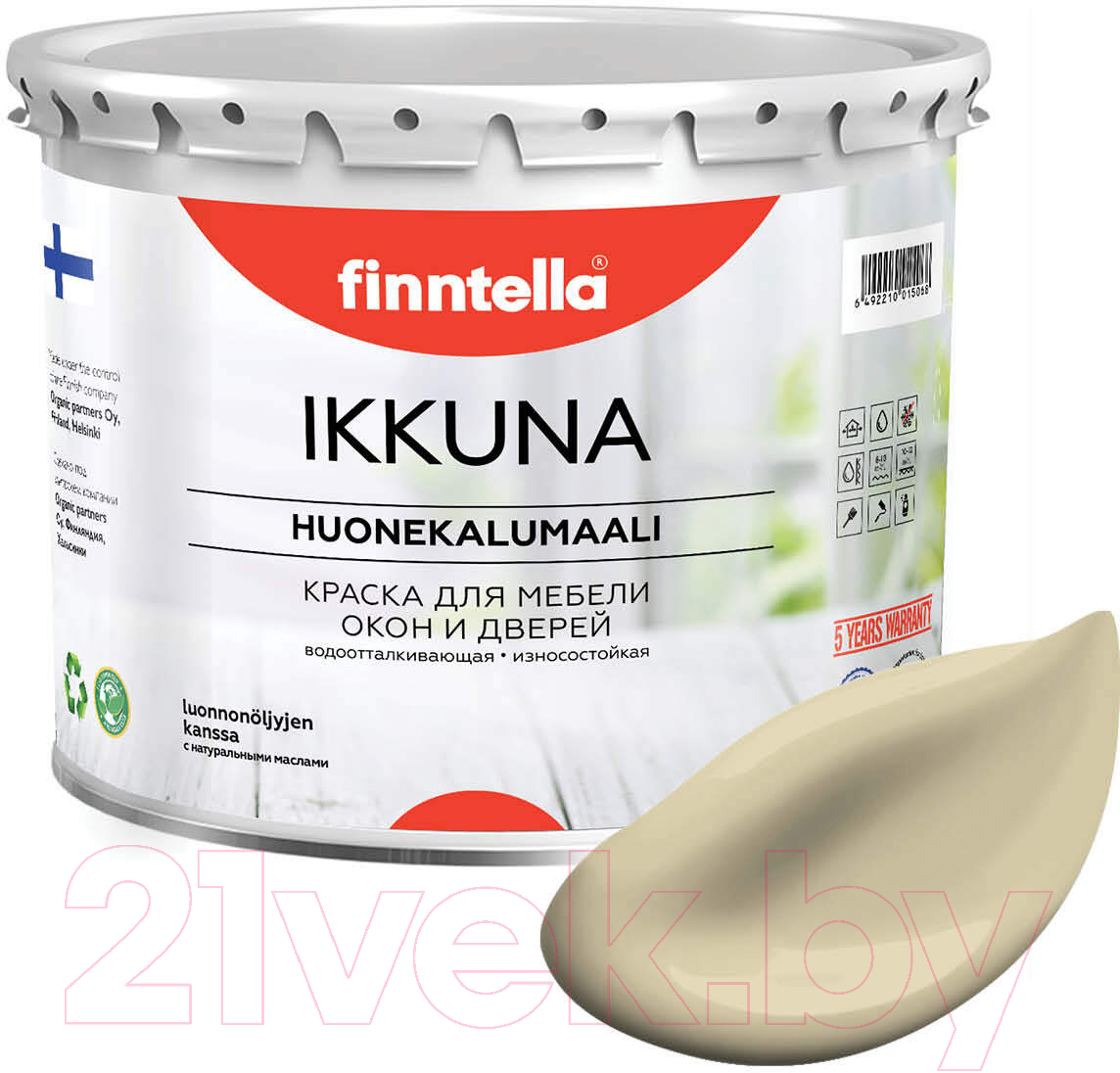 Краска Finntella Ikkuna Hiekka / F-34-1-3-FL070