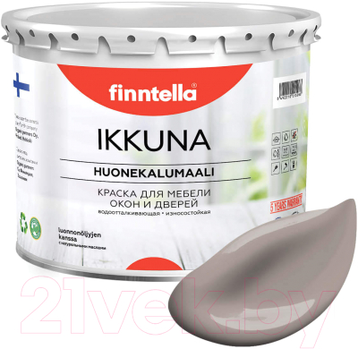 Краска Finntella Ikkuna Kaakao / F-34-1-3-FL075 (2.7л, светло-коричневый, матовый)