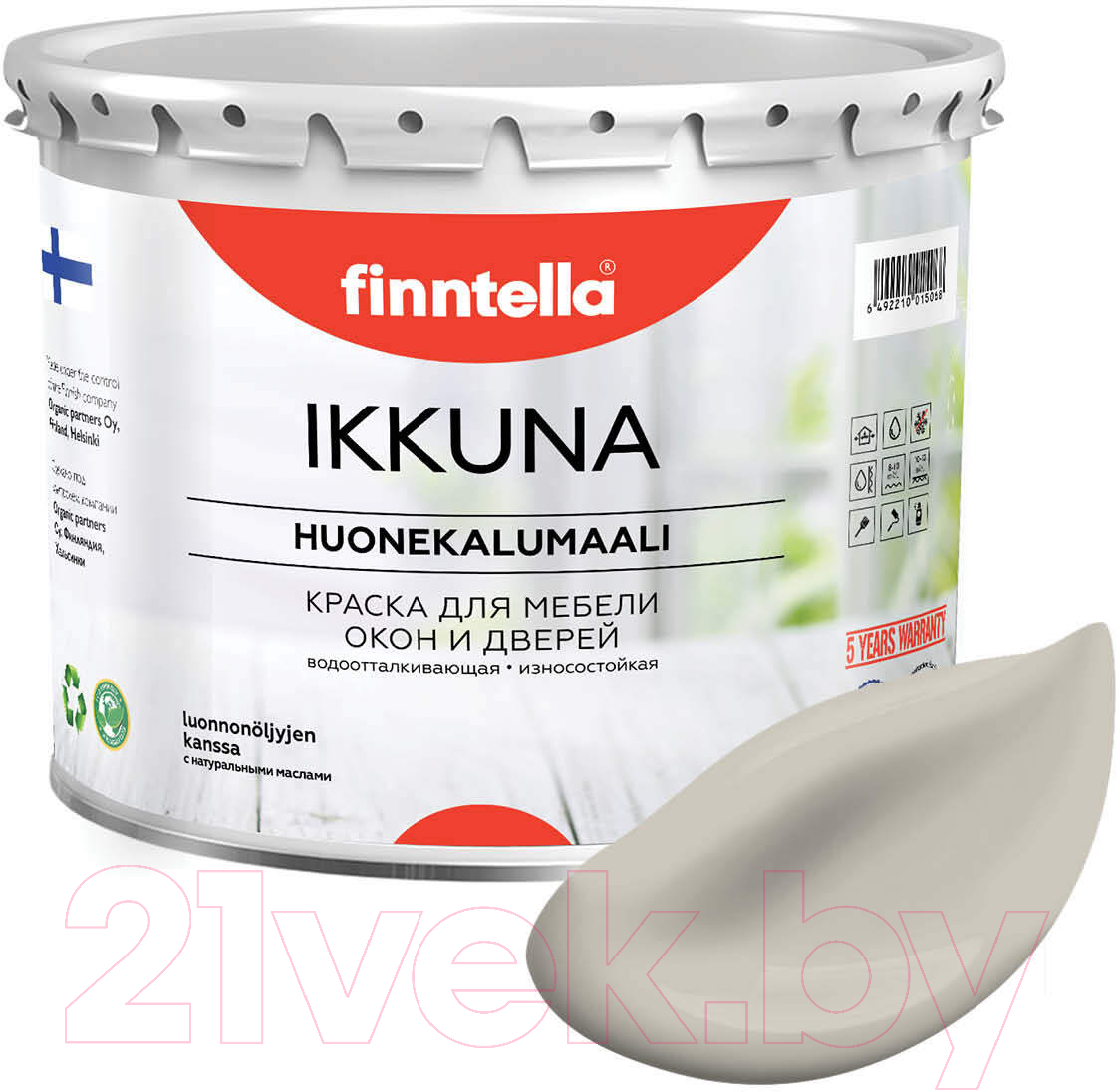 Краска Finntella Ikkuna Sansa / F-34-1-3-FL083