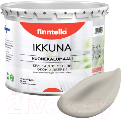 Краска Finntella Ikkuna Sansa / F-34-1-3-FL083 (2.7л, серо-бежевый, матовый)