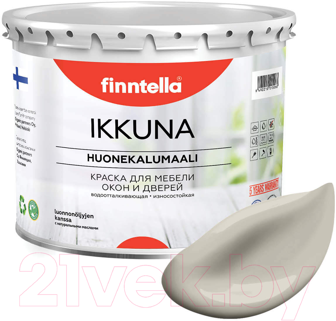 Краска Finntella Ikkuna Tina / F-34-1-3-FL084