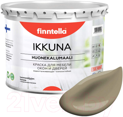 Краска Finntella Ikkuna Ruskea Khaki / F-34-1-3-FL086 (2.7л, коричневый хаки, матовый)