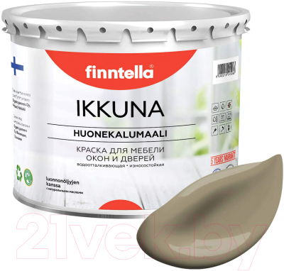 Краска Finntella Ikkuna Ruskea Khaki / F-34-1-3-FL086