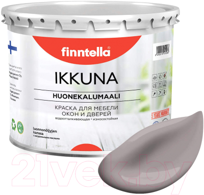 Краска Finntella Ikkuna Violetti Usva / F-34-1-3-FL106 (2.7л, серо-лиловый, матовый)