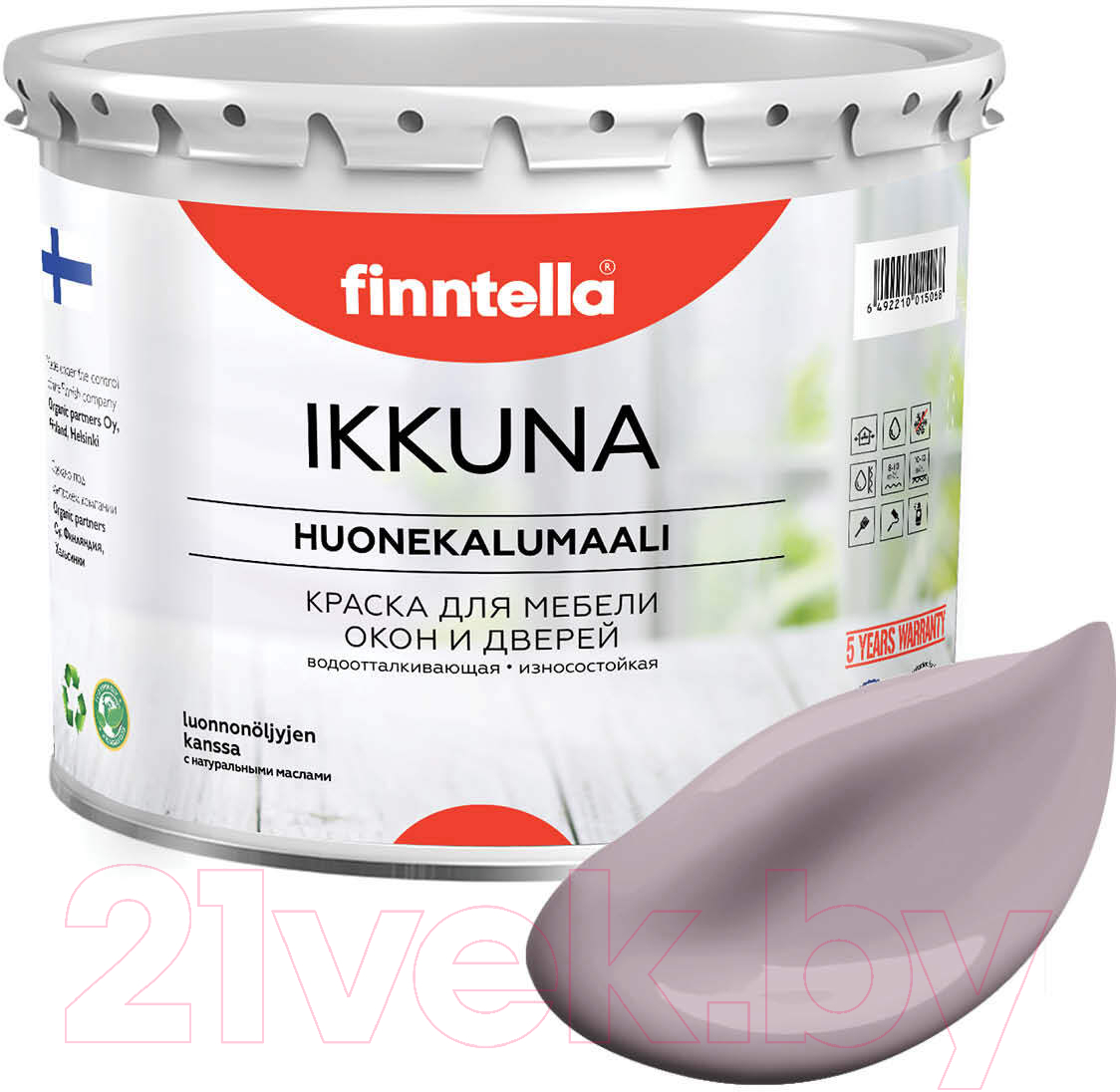 Краска Finntella Ikkuna Metta / F-34-1-3-FL107