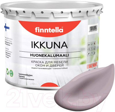 Краска Finntella Ikkuna Metta / F-34-1-3-FL107 (2.7л, серо-лиловый, матовый)