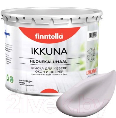 Краска Finntella Ikkuna Helmi / F-34-1-3-FL108 (2.7л, бледно-лиловый, матовый)