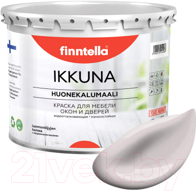 Краска Finntella Ikkuna Lilja / F-34-1-3-FL109