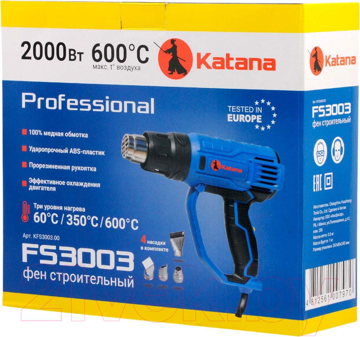 Cтроительный фен Katana FS3003