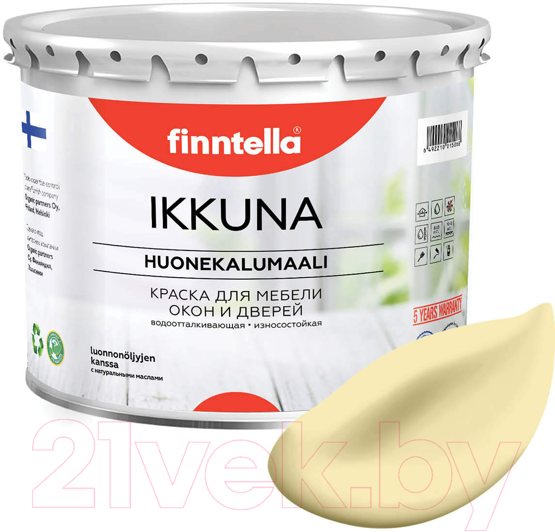 Краска Finntella Ikkuna Sade / F-34-1-3-FL116