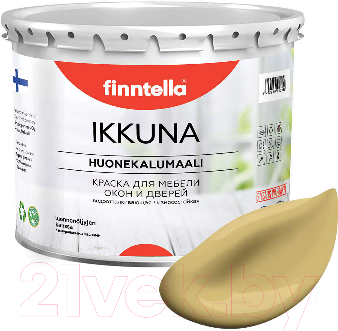 Краска Finntella Ikkuna Syksy / F-34-1-3-FL117