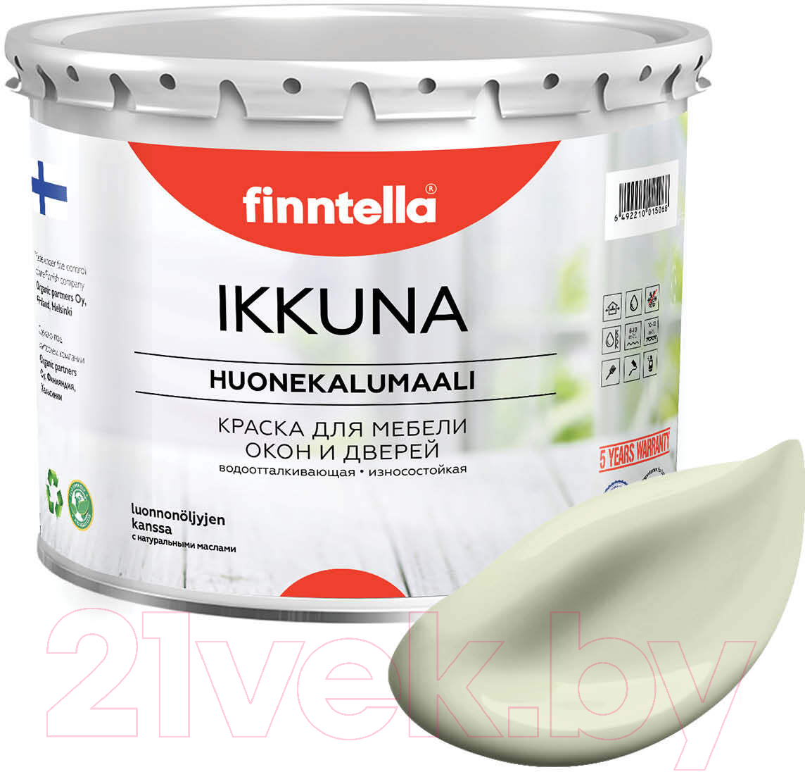 Краска Finntella Ikkuna Lootus / F-34-1-3-FL122