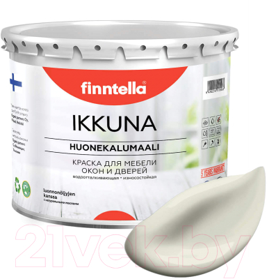 Краска Finntella Ikkuna Albiino / F-34-1-3-FL123 (2.7л, бледно серо-желтый, матовый)