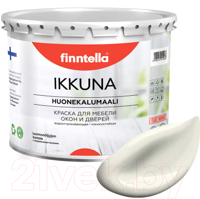 Краска Finntella Ikkuna Antiikki / F-34-1-3-FL124 (2.7л, белый, матовый)