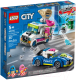 Конструктор Lego City Погоня полиции за грузовиком с мороженым 60314 - 
