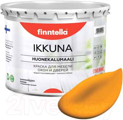 Краска Finntella Ikkuna Liekki / F-34-1-3-FL127 (2.7л, пламенный желтый, матовый)