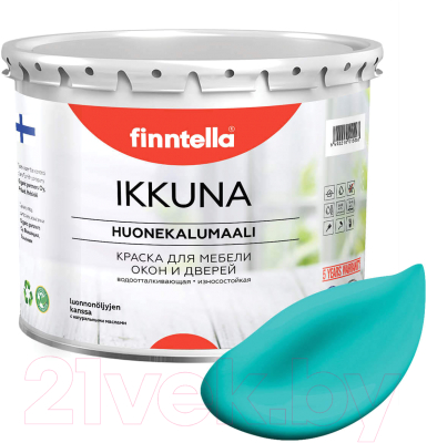 Краска Finntella Ikkuna Akvamariini / F-34-1-3-FL133 (2.7л, бирюзовый, матовый)
