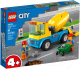 Конструктор Lego City Бетономешалка 60325 - 