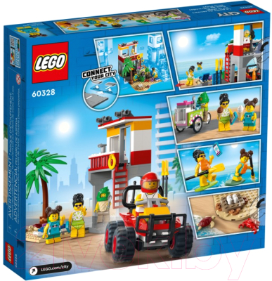 Конструктор Lego City Пост спасателей на пляже / 60328