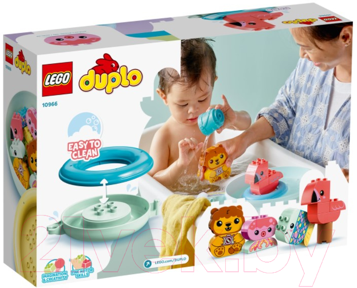 Конструктор Lego Duplo Приключения в ванной: плавучий остров для зверей 10966