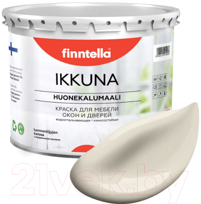Краска Finntella Ikkuna Silkki / F-34-1-3-FL101 (2.7л, бежевый, матовый)