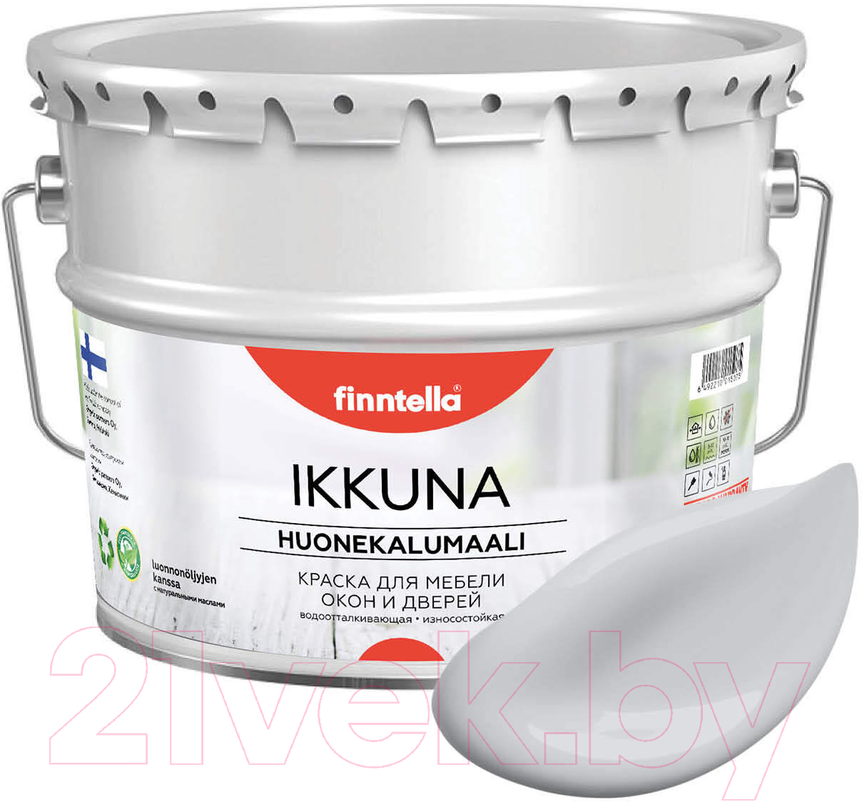 Краска Finntella Ikkuna Pikkukivi / F-34-1-9-FL048