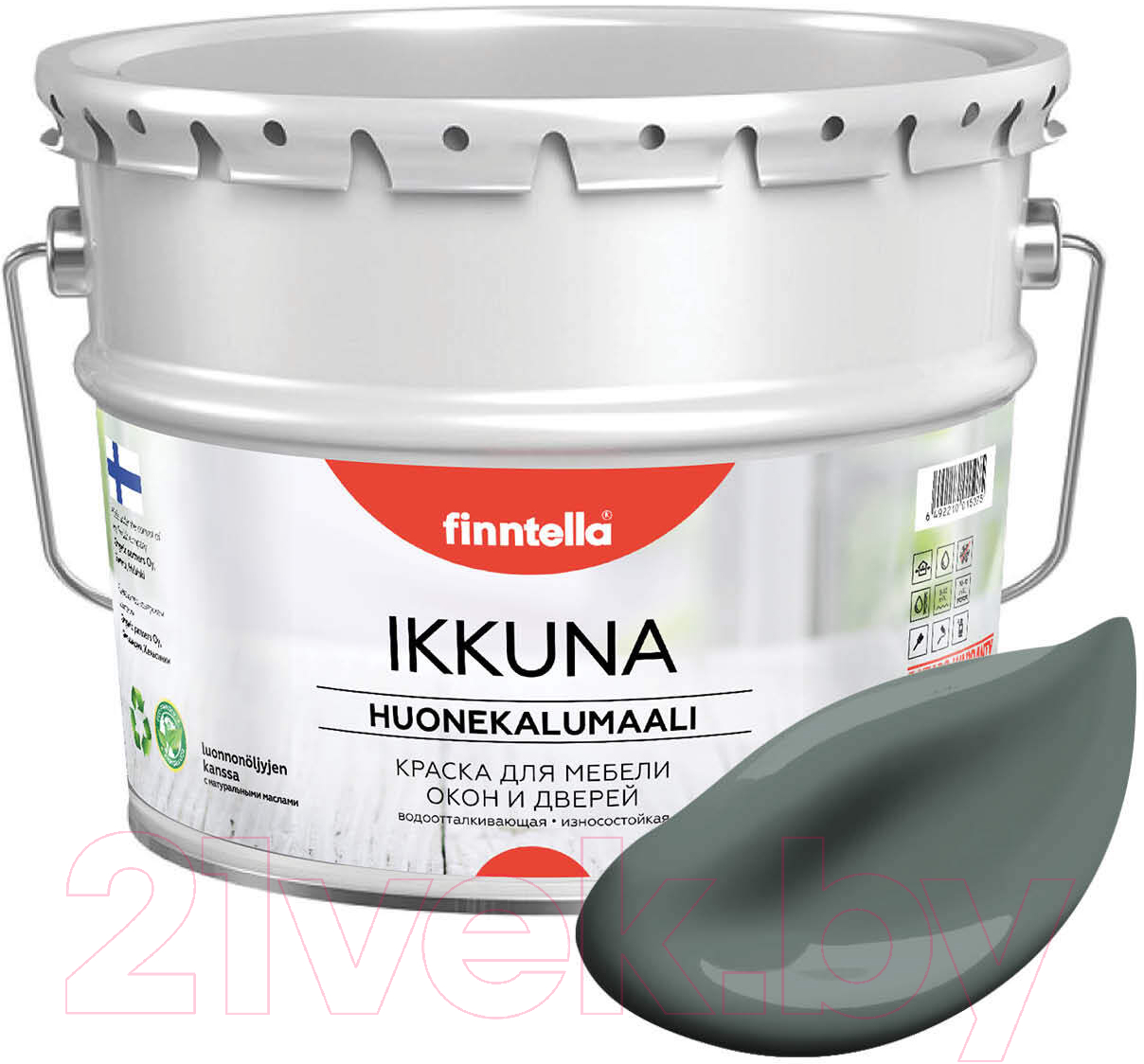 Краска Finntella Ikkuna Salvia / F-34-1-9-FL051