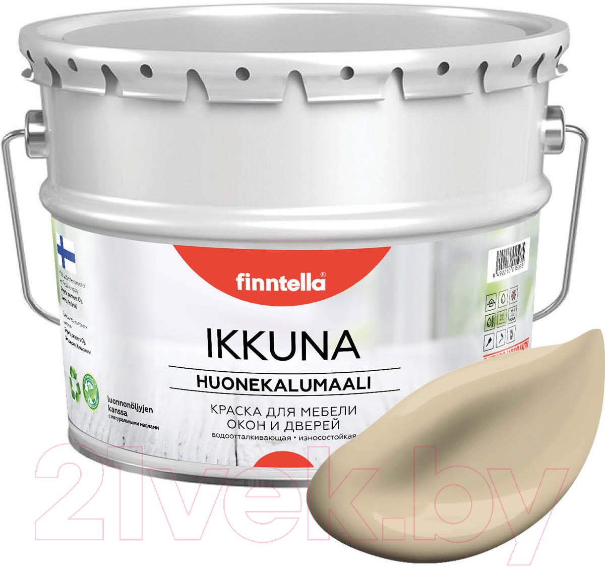 Краска Finntella Ikkuna Toffee / F-34-1-9-FL069