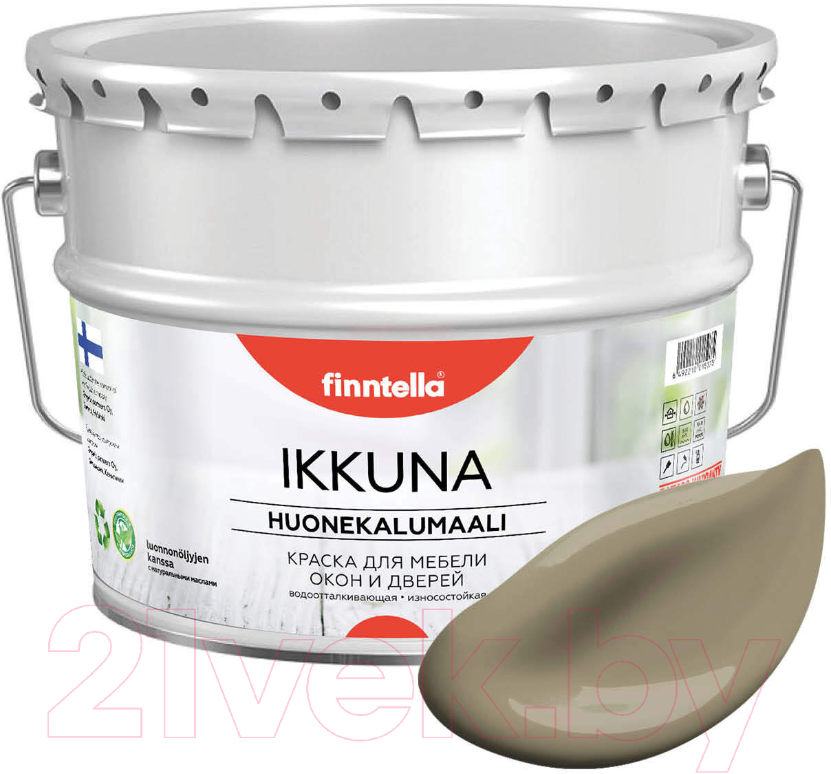 Краска Finntella Ikkuna Ruskea Khaki / F-34-1-9-FL086