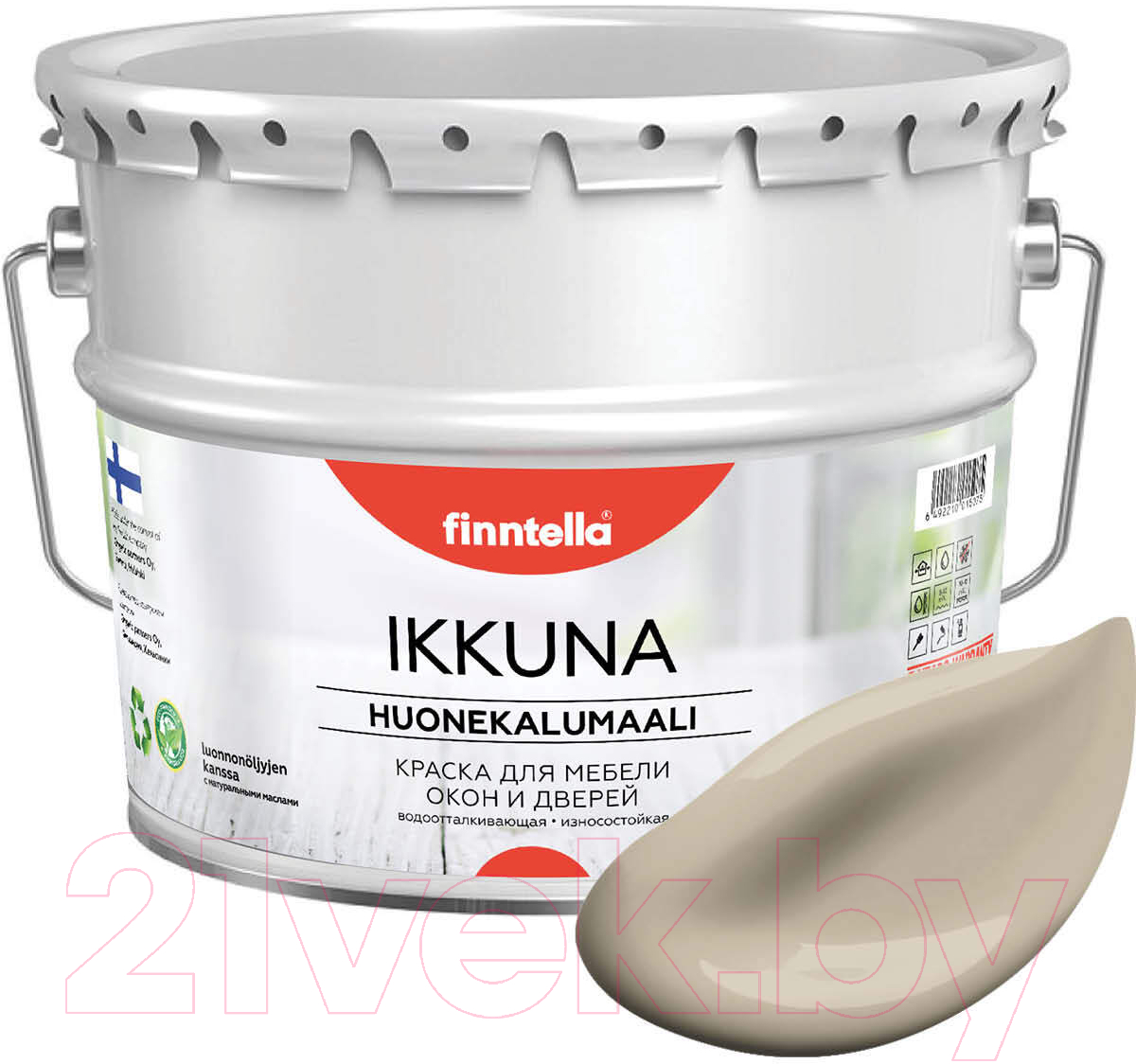 Краска Finntella Ikkuna Norsunluu / F-34-1-9-FL097