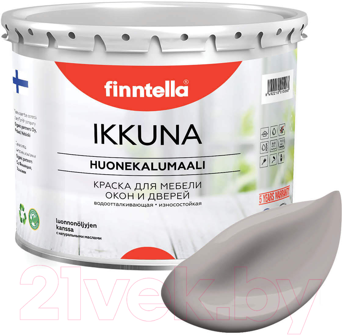 Краска Finntella Ikkuna Laventeli Pitsi / F-34-1-3-FL105