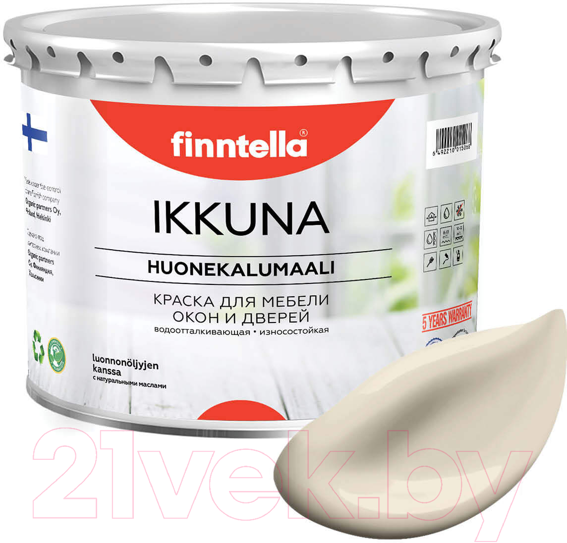 Краска Finntella Ikkuna Liinavaatteet / F-34-1-3-FL094