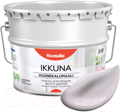 Краска Finntella Ikkuna Helmi / F-34-1-9-FL108 (9л, бледно-лиловый, матовый)