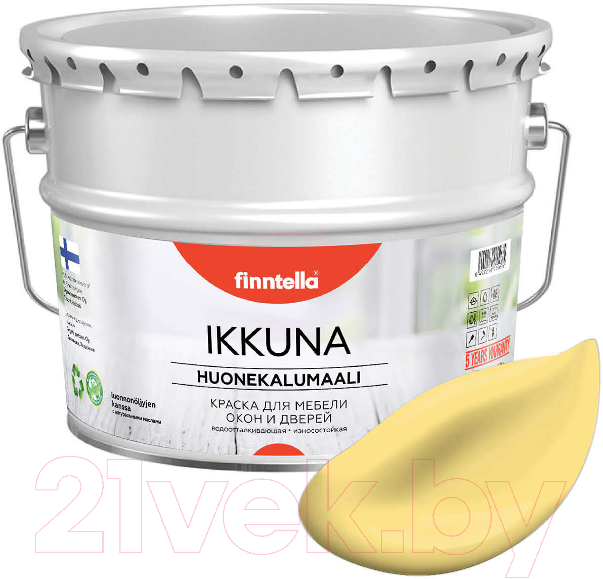 Краска Finntella Ikkuna Aurinko / F-34-1-9-FL115