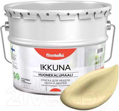 Краска Finntella Ikkuna Hirssi / F-34-1-9-FL118 (9л, пастельно-желтый, матовый)
