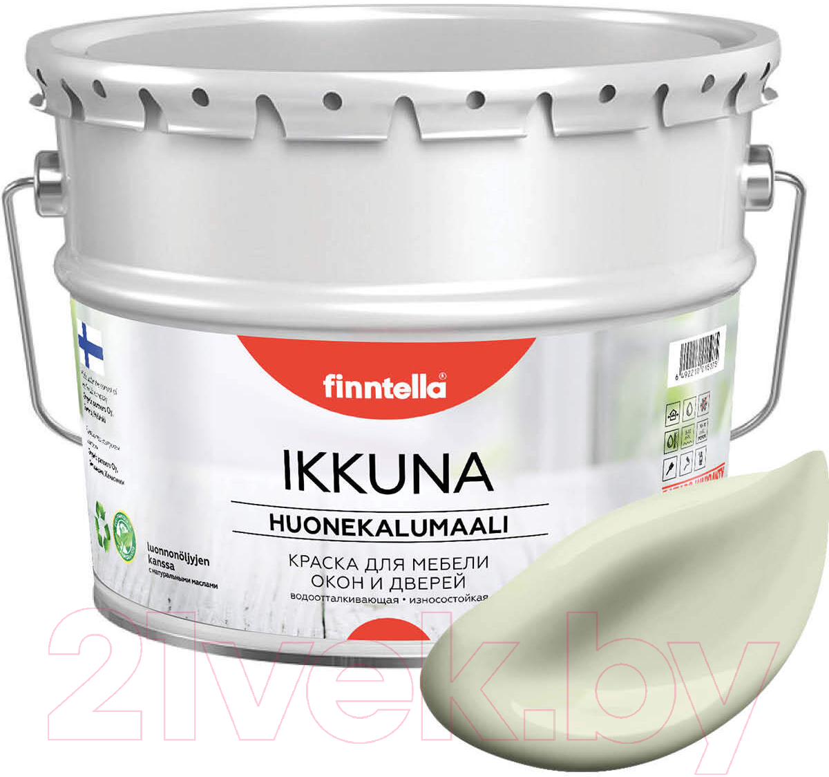 Краска Finntella Ikkuna Lootus / F-34-1-9-FL122