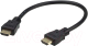 Кабель Aten 2L-7DA3H - 
