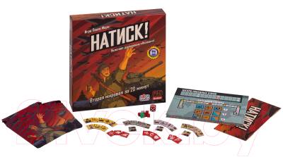 Изображение товара Настольная игра GaGa Натиск! / GG230