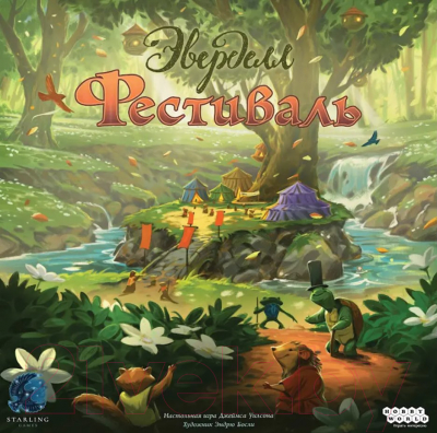 Изображение товара Дополнение к настольной игре Мир Хобби Эверделл: Фестиваль / 915425