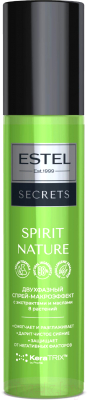 Спрей для волос Estel Spirit Nature с Экстрактами и Маслами 8 растений Двухфазный (200мл)