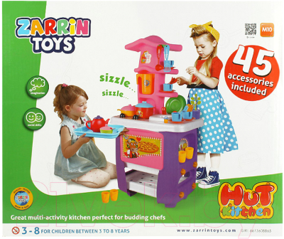 Детская кухня Zarrin Toys Hut Kitchen / M10