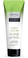 Шампунь для волос Estel Secrets Spirit Nature с фруктовыми флавоноидами (250мл) - 