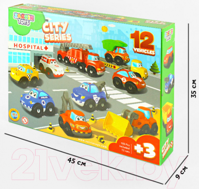 Набор игрушечной техники Zarrin Toys City Series / J9