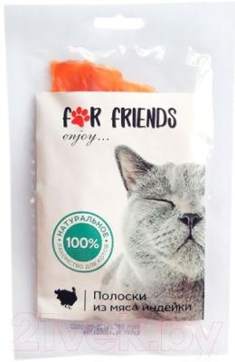 Лакомство для кошек For Friends Полоски из мяса индейки / TUZ655 (50г)