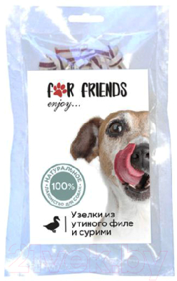 Лакомство для собак For Friends Узелки из утиного филе и сурими / TUZ845 (50г)