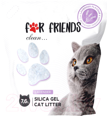 Наполнитель для туалета For Friends Силикагелевый с ароматом лаванды / TUZ798 (7.6л/3.2кг)