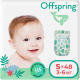 Подгузники детские Offspring S 3-6кг Листочки / OF01S48L (48шт) - 